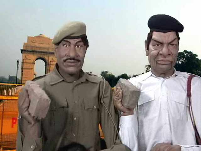 Training Institute for Delhi Police