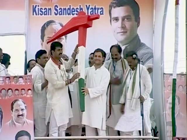 नेशनल रिपोर्टर : किसानों के बीच राहुल गांधी