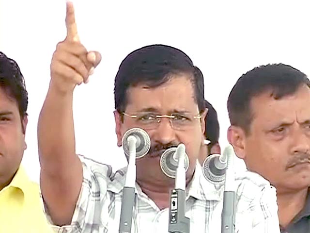 गैमलिन मामला : अरविंद केजरीवाल को मिला कांग्रेस और सीपीएम का साथ