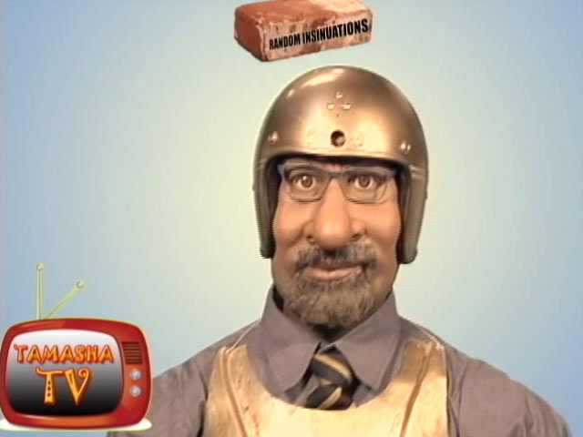 Survival of the Fittest