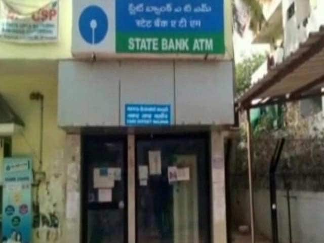 Video : Bullet Fired at Hyderabad ATM, Woman Robbed of Cash, Jewellery