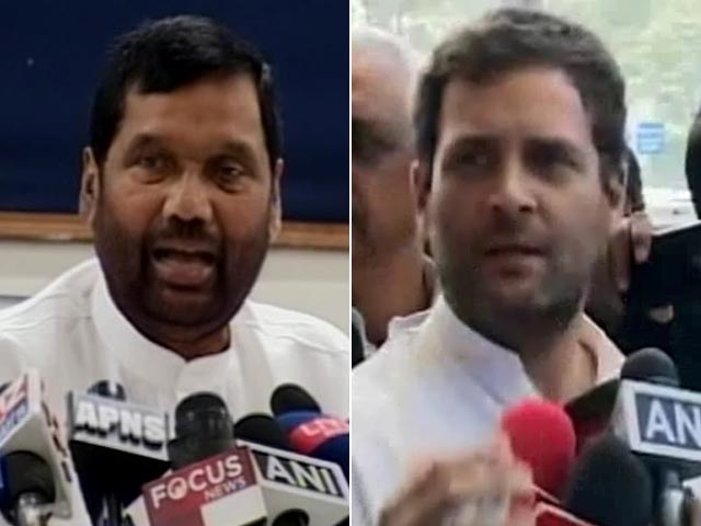 NDA के जश्न में खलल की तैयारी में कांग्रेस