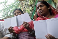 प्रधानमंत्री जन-धन योजना की हकीकत प्रधानमंत्री जन-धन योजना की हकीकत