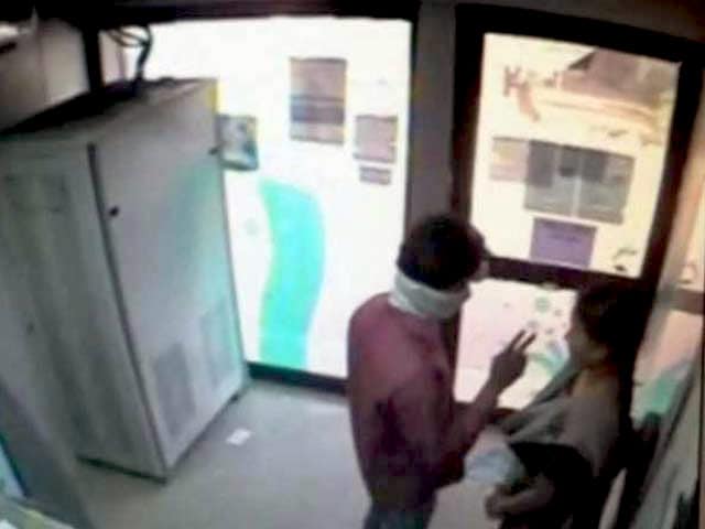 Hyderabad Man Who Opened Fire in ATM Caught in Same Neighbourhood