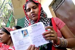 पीएम की बीमा योजना कामयाब हुई! पीएम की बीमा योजना कामयाब हुई!