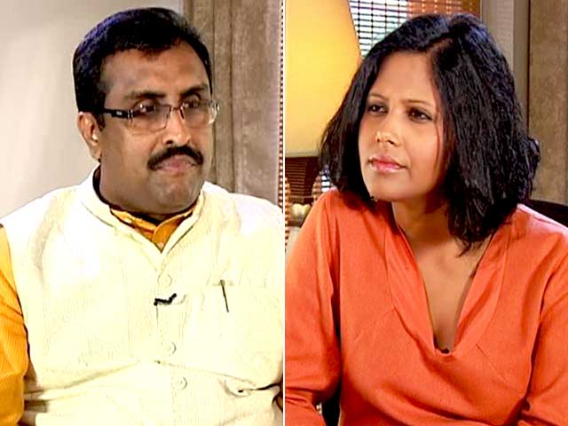 पीएम मोदी की विदेश यात्रा से हुआ लाभ : राम माधव