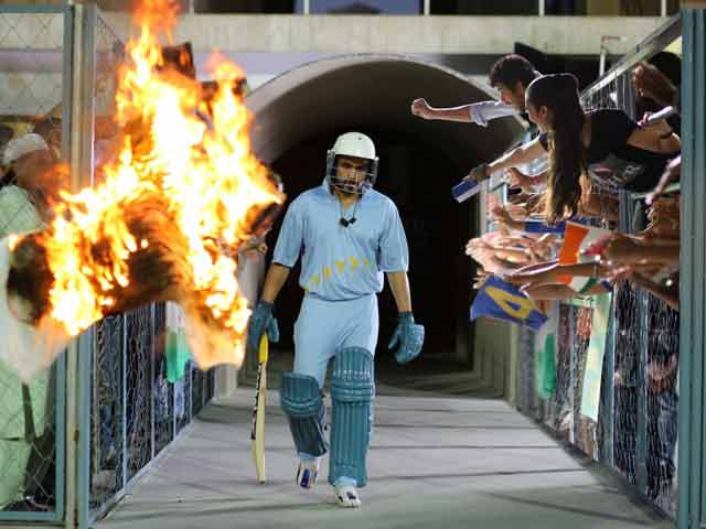 First Look: Emraan Hashmi in <i>Azhar</i>