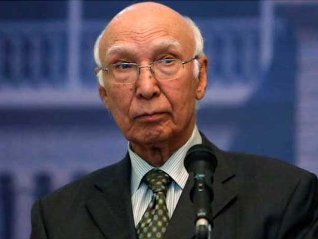 पर्रिकर के बयान पर भड़का पाकिस्तान, कहा, पाक में आतंकवाद के लिए भारत जिम्मेदार