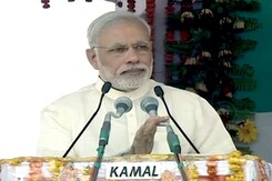 मथुरा की रैली में बोले मोदी, प्रधानमंत्री नहीं, 'प्रधान संतरी' बनकर काम कर रहा हूं मथुरा की रैली में बोले मोदी, प्रधानमंत्री नहीं, 'प्रधान संतरी' बनकर काम कर रहा हूं