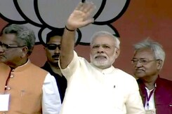 नेशनल रिपोर्टर : मथुरा में बोले पीएम, 'बुरे दिन बीत गए' नेशनल रिपोर्टर : मथुरा में बोले पीएम, 'बुरे दिन बीत गए'