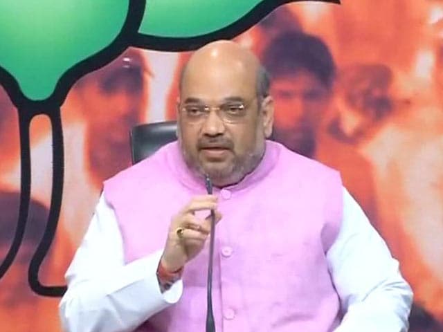 Video : Modi Government Has Restored the Pride of Prime Minister's Office: Amit Shah