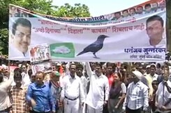 मुंबई : मोदी सरकार के खिलाफ कांग्रेस ने किया प्रदर्शन मुंबई : मोदी सरकार के खिलाफ कांग्रेस ने किया प्रदर्शन