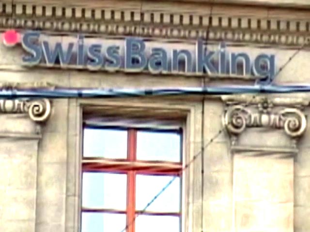 काला धन : स्विस बैंक में खाता रखने वाले पांच और भारतीयों के नाम आए सामने