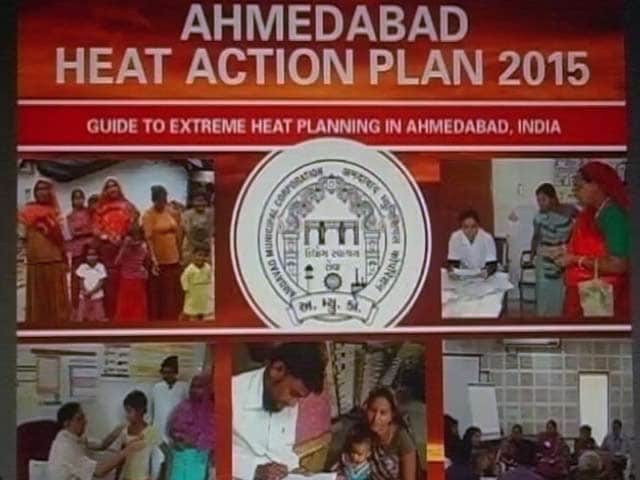 Video : अहमदाबाद में सिर्फ़ कागज़ों पर चल रही है गर्मी से निपटने की योजनाएं