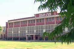 ग्राउंड रिपोर्ट : ट्रांसजेंडर छात्रों के स्वागत के लिए कितनी तैयार है दिल्ली यूनिवर्सिटी ग्राउंड रिपोर्ट : ट्रांसजेंडर छात्रों के स्वागत के लिए कितनी तैयार है दिल्ली यूनिवर्सिटी