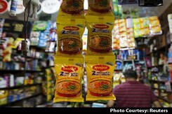 Maggi Noodles Controversy: UK to Test Samples From Today Maggi Noodles Controversy: UK to Test Samples From Today