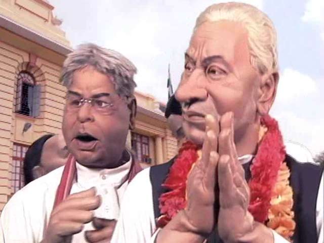 An Ode to the Lalu-Nitish Tale the <i>Kuch Kuch Hota Hai</i> Way