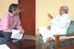 प्राइम टाइम : बिहार की सियासत पर लालू प्रसाद यादव से बात प्राइम टाइम : बिहार की सियासत पर लालू प्रसाद यादव से बात