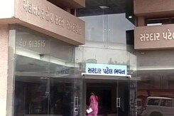 अहमदाबाद में सफ़ाई की अनोखी पहल, पब्लिक टॉयलेट का इस्तेमाल करने पर मिलेगा रुपया अहमदाबाद में सफ़ाई की अनोखी पहल, पब्लिक टॉयलेट का इस्तेमाल करने पर मिलेगा रुपया