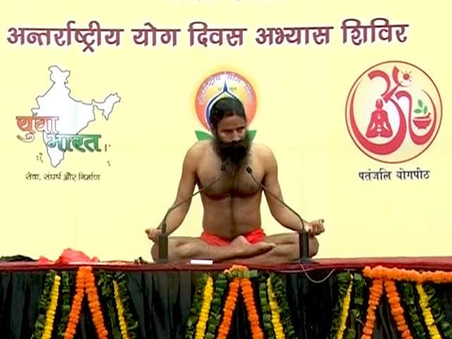 Videos : योग दिवस की तैयारी : दिल्ली में रामदेव के नेतृत्व में हुआ अभ्यास शिविर का आयोजन