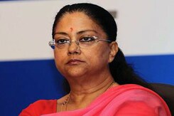 खबरों की खबर : वसुंधरा ने किया 'गुपचुप समर्थन'? खबरों की खबर : वसुंधरा ने किया 'गुपचुप समर्थन'?