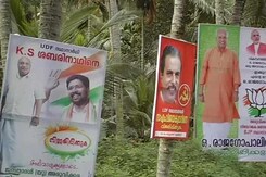 Highly Charged Kerala Bypoll a Test For Parties Ahead of 2016 Elections Highly Charged Kerala Bypoll a Test For Parties Ahead of 2016 Elections