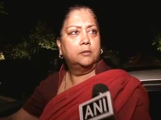 वसुंधरा राजे ने भी ललित मोदी की गुपचुप तरीके से की थी मदद!