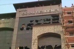 10 Killed, 12 Injured in Hotel Fire in Uttar Pradesh's Pratapgarh 10 Killed, 12 Injured in Hotel Fire in Uttar Pradesh's Pratapgarh