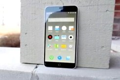 भारतीय बाजार में उतरी नई चाइनीज़ फोन Meizu Note 1 की खासियतें भारतीय बाजार में उतरी नई चाइनीज़ फोन Meizu Note 1 की खासियतें