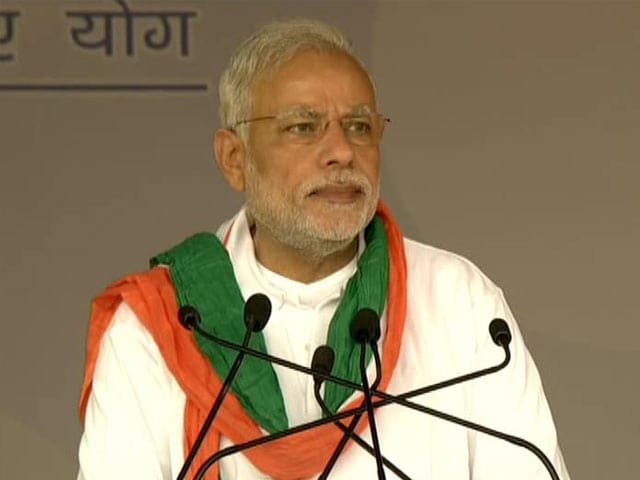 Video : What PM Narendra Modi Said About Yoga