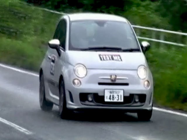 Video : Fiat Abrath 595 Competizione Review