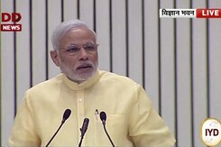 'In a World of Fear, Yoga Gives Courage': PM Modi on International Yoga Day 'In a World of Fear, Yoga Gives Courage': PM Modi on International Yoga Day