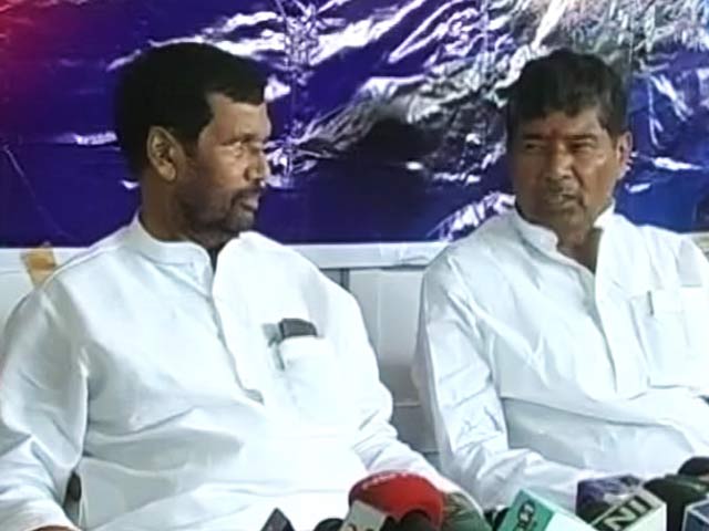 बिहार चुनाव से पहले NDA में घमासान