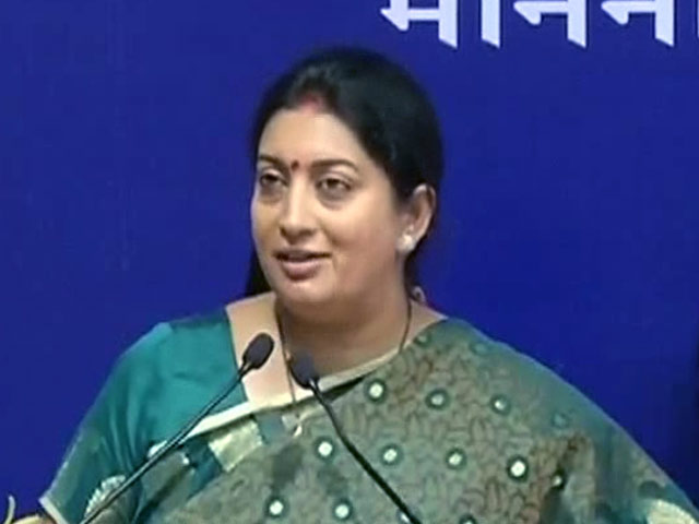 स्मृति ईरानी की शैक्षिक योग्यता मामला : कोर्ट करेगा सुनवाई