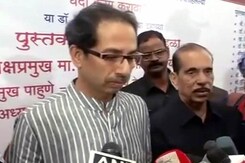 उद्धव ठाकरे बोले, पंकजा मुंडे पर लगे आरोप गंभीर उद्धव ठाकरे बोले, पंकजा मुंडे पर लगे आरोप गंभीर