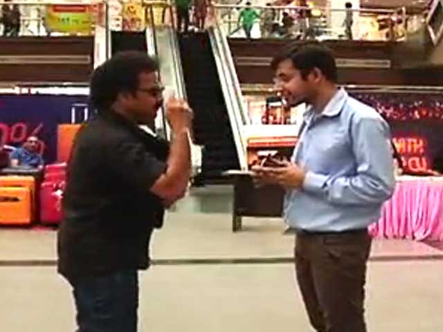 Hey! Do You Know Me?