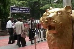 Corruption Shadow on Karnataka's Anti-Graft Watchdog Corruption Shadow on Karnataka's Anti-Graft Watchdog