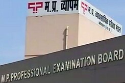 प्राइम टाइम इंट्रो : कितना व्यापक है व्यापम घोटाला? प्राइम टाइम इंट्रो : कितना व्यापक है व्यापम घोटाला?