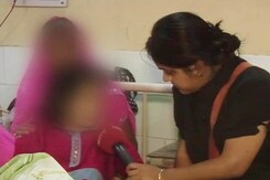 Girl Allegedly Gang-Raped, Violated With Sticks in Badaun, Two Minors Arrested Girl Allegedly Gang-Raped, Violated With Sticks in Badaun, Two Minors Arrested