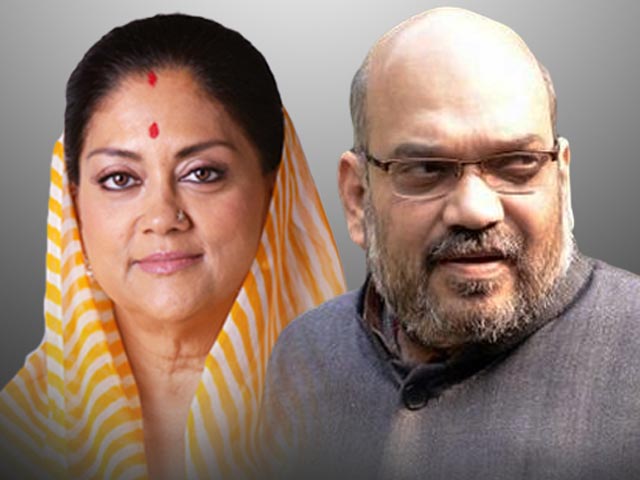 नेशनल रिपोर्टर : वसुंधरा संग खड़ी बीजेपी