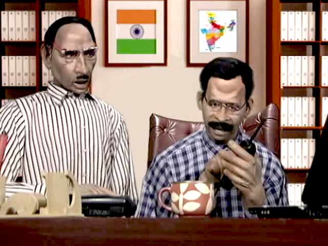 Video : गुस्ताखी माफ : सीएम केजरीवाल के बिजली बिल पर बवाल