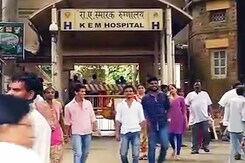 महाराष्ट्र में रेजिडेंट डॉक्टरों की अनिश्चितकालीन हड़ताल महाराष्ट्र में रेजिडेंट डॉक्टरों की अनिश्चितकालीन हड़ताल