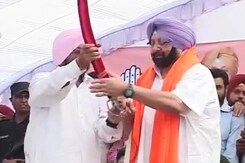 अमरिंदर बनाम प्रताप बाजवा : पंजाब कांग्रेस की मुश्किलें बढ़ीं अमरिंदर बनाम प्रताप बाजवा : पंजाब कांग्रेस की मुश्किलें बढ़ीं