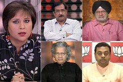 Ministers Or Maharajas: First VIP Tantrum, Then Blame the Pilot? Ministers Or Maharajas: First VIP Tantrum, Then Blame the Pilot?