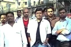 महाराष्ट्र में रेजिडेंट डॉक्टरों की हड़ताल दूसरे दिन भी जारी महाराष्ट्र में रेजिडेंट डॉक्टरों की हड़ताल दूसरे दिन भी जारी