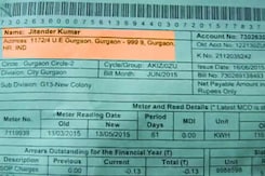 गुड़गांव में इस शख्स के दो महीने का बिजली बिल 75 करोड़ से ज़्यादा गुड़गांव में इस शख्स के दो महीने का बिजली बिल 75 करोड़ से ज़्यादा
