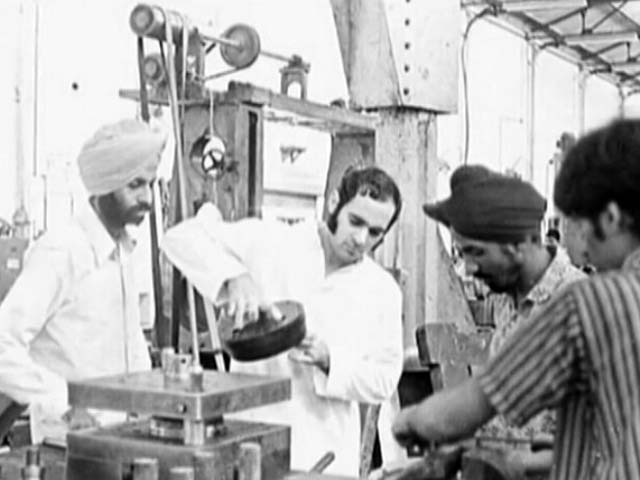 संजय गांधी पर फिल्म बनाएंगे हंसल मेहता