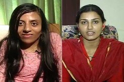 UPSC Civil Services Exam 2014 Results Declared, Women Grab Top Four Spots UPSC Civil Services Exam 2014 Results Declared, Women Grab Top Four Spots