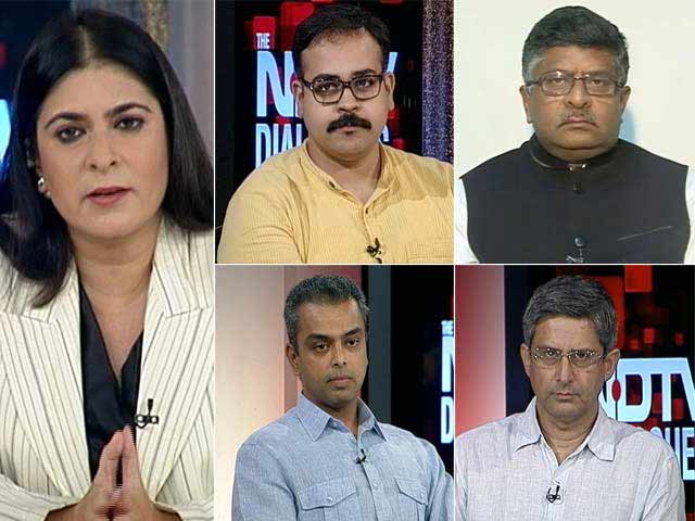 The NDTV Dialogues: Digital India - Transforming India