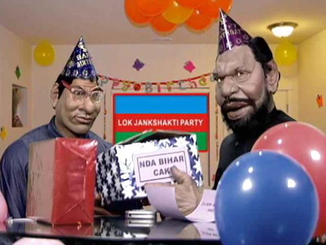 Ram Villas Paswan's Birthday Whammy